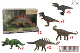 27907 Toys Garden - MEGA DINOSAURS OPEN BOX - MODELLO CASUALE