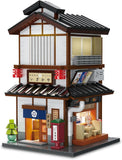 C66019W Cada - Japanese Street Scene - Yakitori Izakaya - 1195 pcs