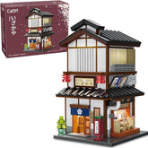 C66019W Cada - Japanese Street Scene - Yakitori Izakaya - 1195 pcs