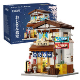 CaDA C66014W Canteen Izakaya Ristorante Giapponese Tradizionale con luci usb