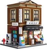 C66020W CaDA Bookshop Libreria Giapponese da Costruire 1292 Pezzi