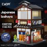 C66019W Cada - Japanese Street Scene - Yakitori Izakaya - 1195 pcs