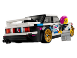 77263 Lego Speed Champions BMW M3 (E30)
