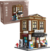 C66020W CaDA Bookshop Libreria Giapponese da Costruire 1292 Pezzi