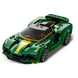 76907 LEGO® Speed Champions - Lotus Evija