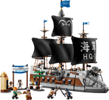 75646 Lego OOne Piece La nave da guerra di Garp