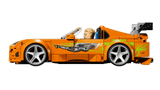77260 Lego Speed Champions The Fast and The Furious Toyota Supra MK4