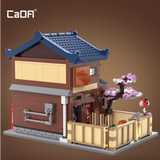 DBLC66012W Cada - Japanese Bathhouse -costruzioni mattoncini 1249 pcs
