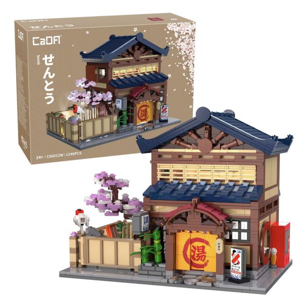 DBLC66012W Cada - Japanese Bathhouse -costruzioni mattoncini 1249 pcs