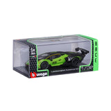 18-41161 - Bburago - 1:32 - Race - Lamborghini Essenza SCV12 - #63 Verde