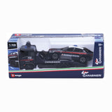 *18-31424 Bburago - Carro attrezzi Carabinieri + auto - Scala 1:43