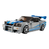 76917 LEGO Speed Champions - 2Fast2Furious: Nissan Skyline GT-R (R34)