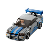 76917 LEGO Speed Champions - 2Fast2Furious: Nissan Skyline GT-R (R34)