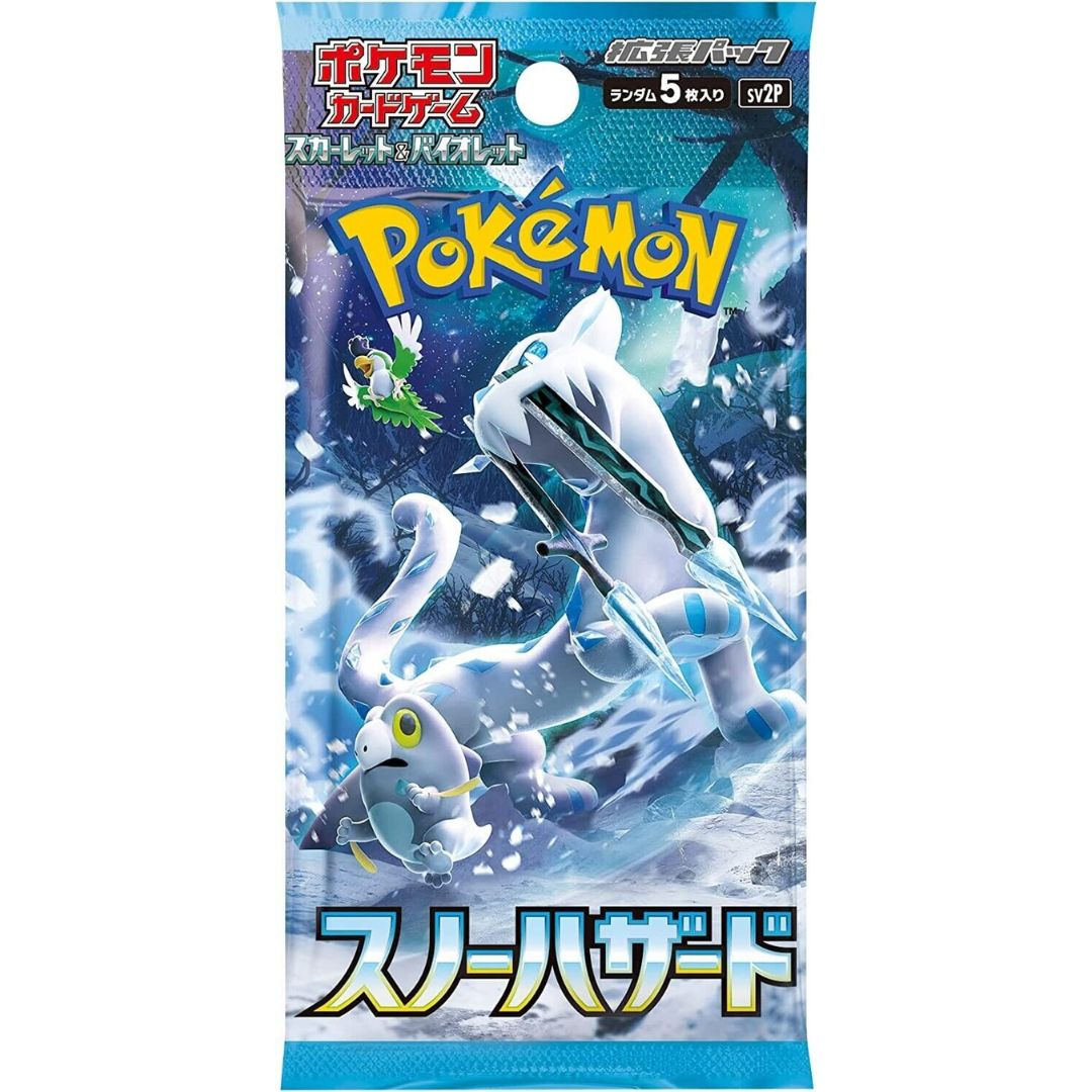 POKEMON JAPAN - SNOW HAZARD - 1 bustina da 5 carte
