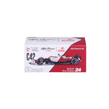 18-38068 Bburago Race - Alfa Romeo F1 Team Orlen con casco - Guanyu #24 - 1:43