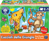 ORC0293IT - Orchard Toys - Cuccioli della Giungla - puzzle