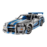 42210 LEGO Technic - Auto Nissan Skyline GT-R (R34) 2 Fast 2 Furious