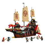 71848 LEGO Ninjago - Il Bounty del Tempio