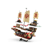 71848 LEGO Ninjago - Il Bounty del Tempio