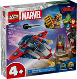 76319 Lego Super Heroes Marvel Captain America contro Thanos
