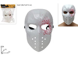 Maschera Halloween Bianca con Macchie di Sangue MSK-2