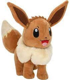 PKW2386 Rei Toys Pokémon Eevee - Peluche da 20cm