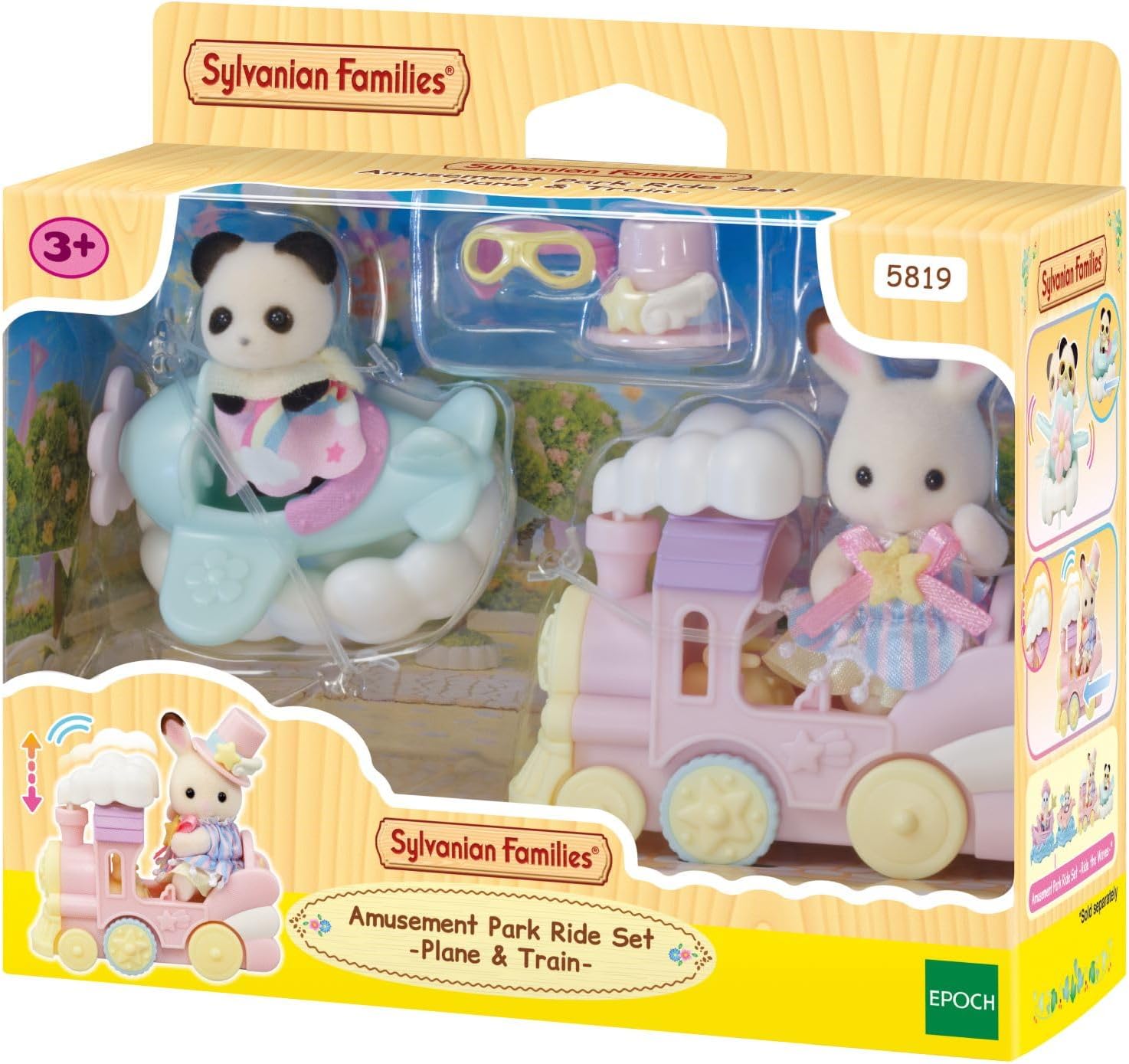 05819 Sylvanian Families |Giostra con Trenino e Aereo