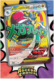 Pokemon Collezione Poster Premium Mega Lucario e Mega Gardevoir