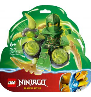 71779 - LEGO Ninjago - Spin Power Dragon di Lloyd