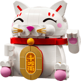 40813 LEGO  Gatto della fortuna