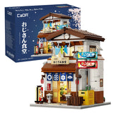 CaDA C66014W  Canteen Izakaya  Ristorante Giapponese Tradizionale con luci usb