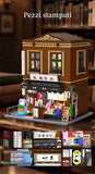 C66020W CaDA Bookshop  Libreria Giapponese da Costruire 1292 Pezzi