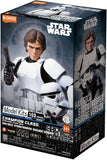 75803 Blokees - Star Wars - Champion Class 03 - 3 Han Solo - EP: IV A New Hope -