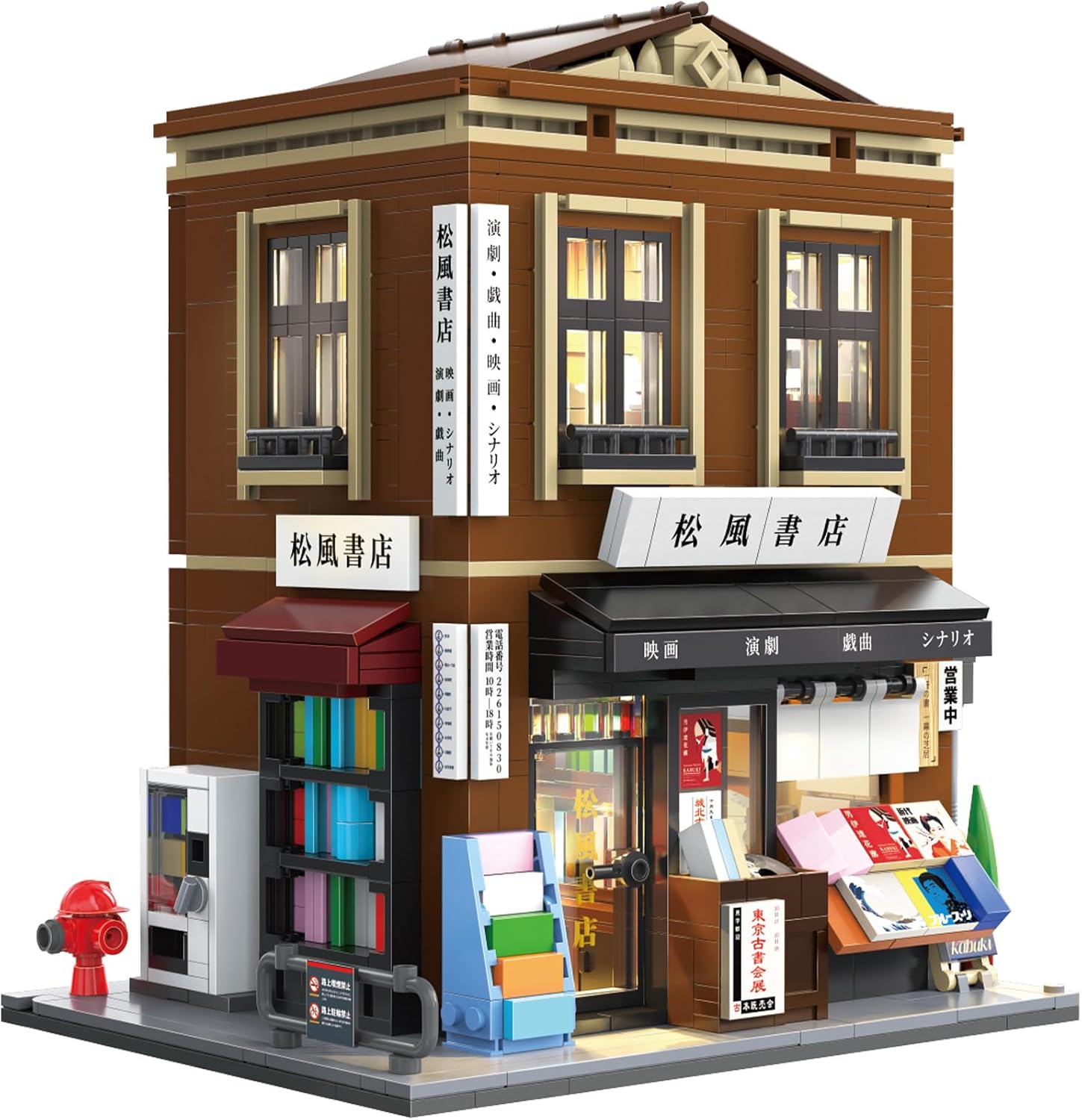 C66020W CaDA Bookshop  Libreria Giapponese da Costruire 1292 Pezzi