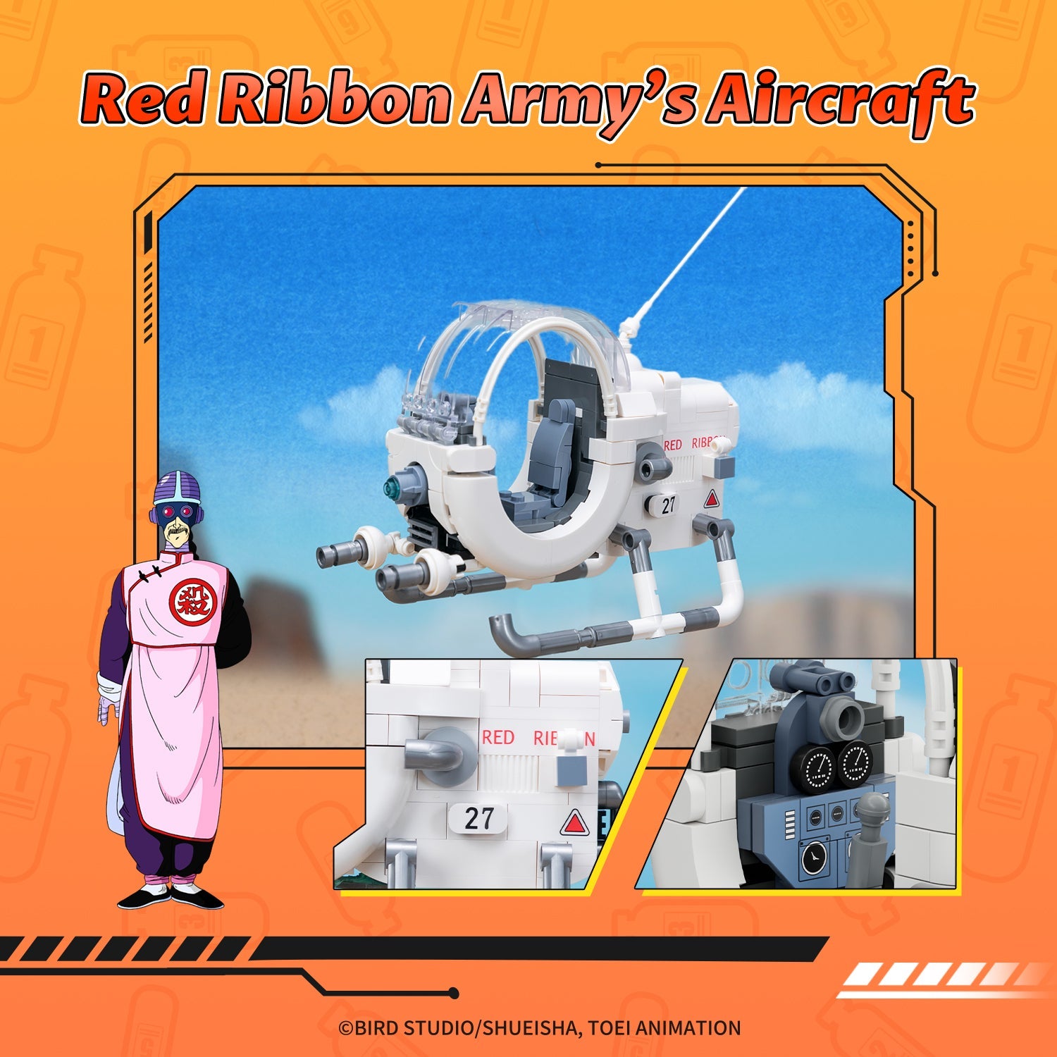 87008 Pantasy Dragon Ball Red Ribbon Army Aircraft  Velivolo Red Ribbon