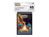 UP16131-E- GAMEVISION -ULTRA PRO Pokemon Proteggi carte stand. pacch. 65 bustine