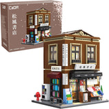 C66020W CaDA Bookshop  Libreria Giapponese da Costruire 1292 Pezzi