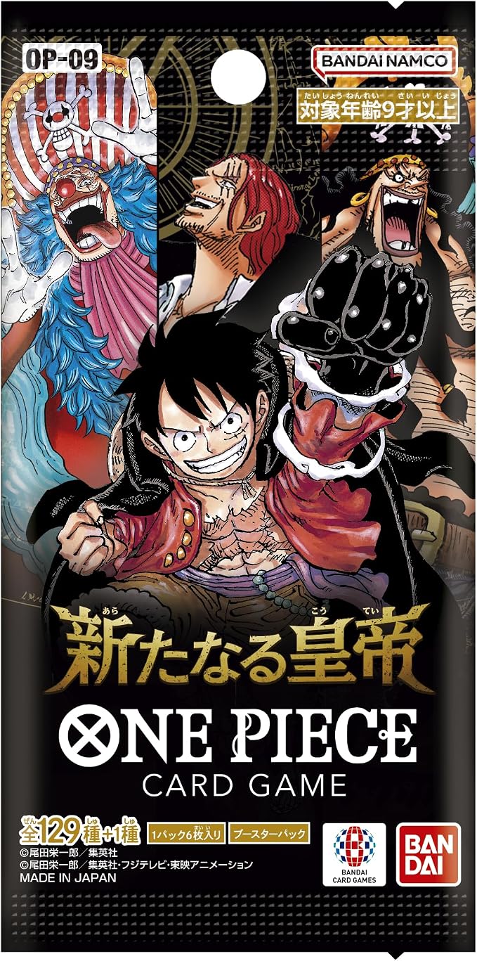 Bandai - Bustina One Piece  OP-09 Carte collezionabili  Giapponesi