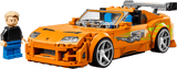 77260 Lego Speed Champions The Fast and The Furious Toyota Supra MK4