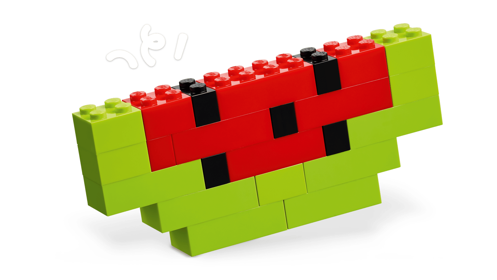 11045 Lego Classic Mattoncini colorati creativi