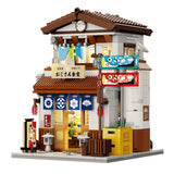 CaDA C66014W  Canteen Izakaya  Ristorante Giapponese Tradizionale con luci usb