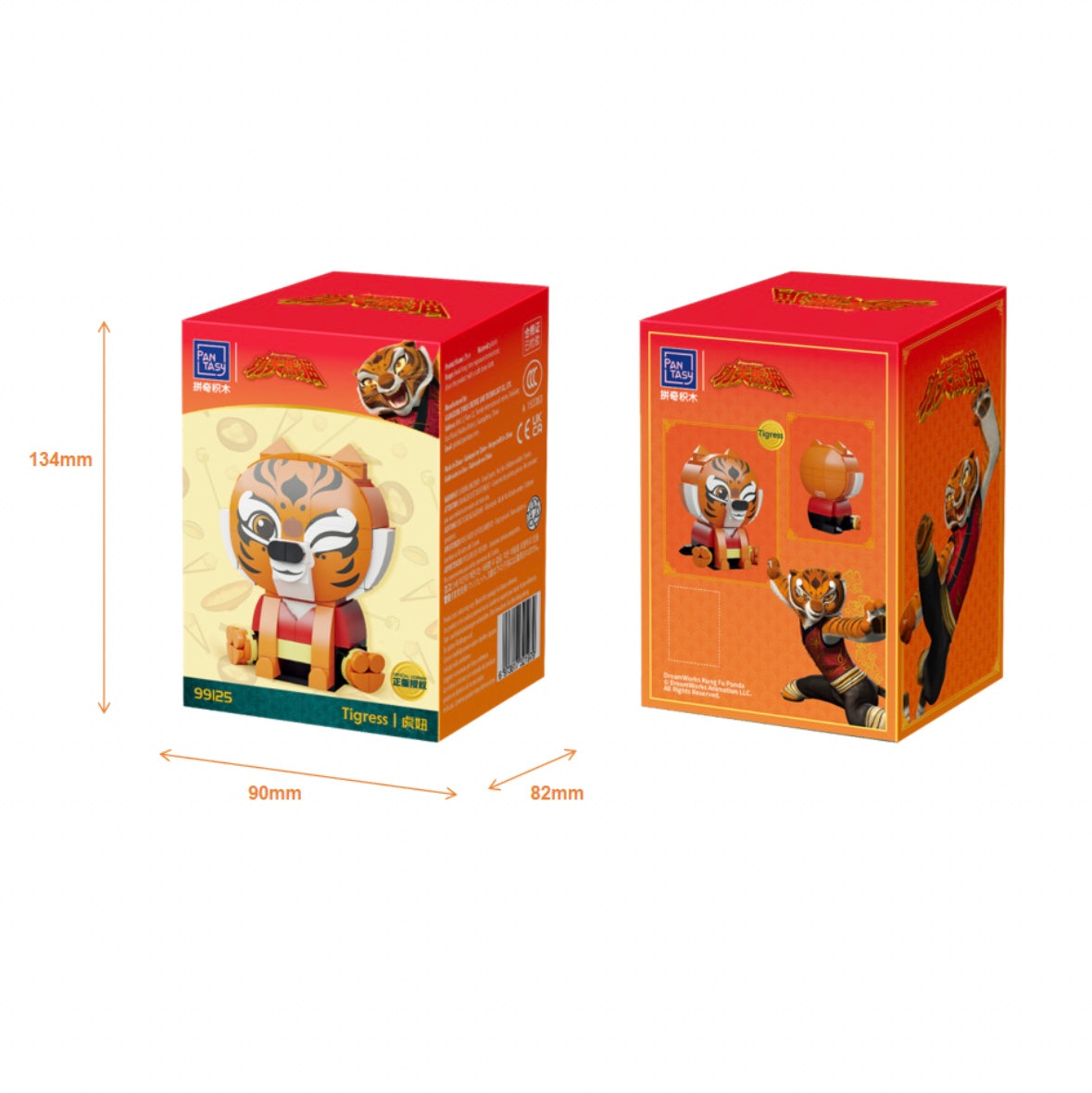 99125 Pantasy Kung Fu Panda Personaggio Tigre Set Costruzioni da Collezione