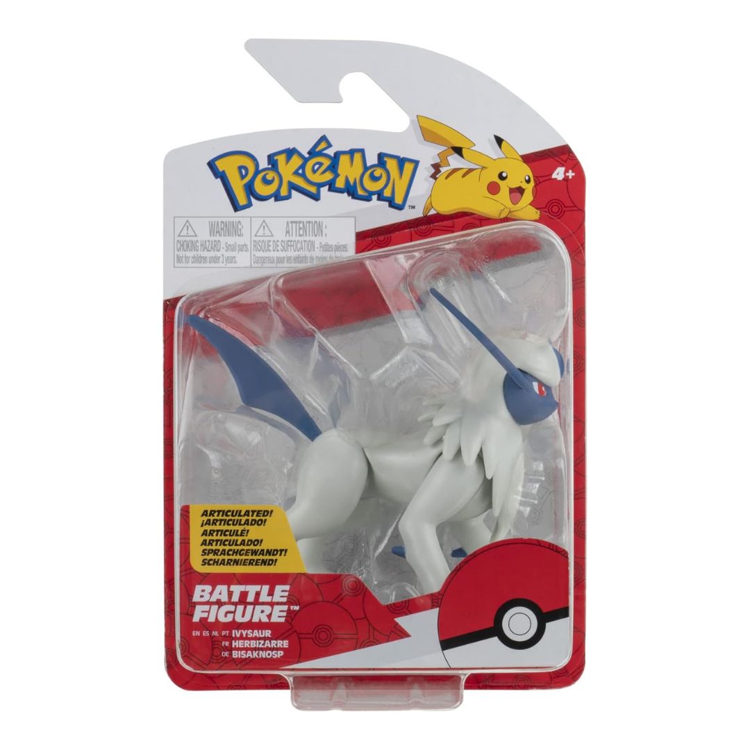 PK010303 Rei Toys - Pokémon Battle Figure - Absol