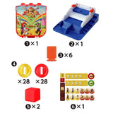 07461 Epoch Games - Super Mario Lucky Coin Game