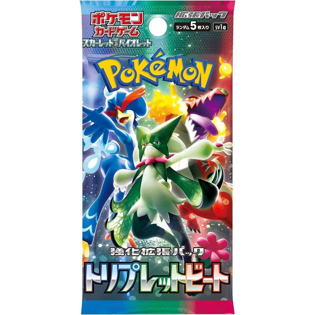 Pokémon Japan - Triple Beat - busta da 5 carte