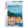files/magBMaxRosatiWebeGraphicDesignsncdiMassimili_38494-179428-progetto_senza_titolo.jpg
