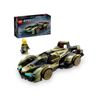 76923 LEGO Speed Champions - Super car Lamborghini Lambo V12 Vision GT