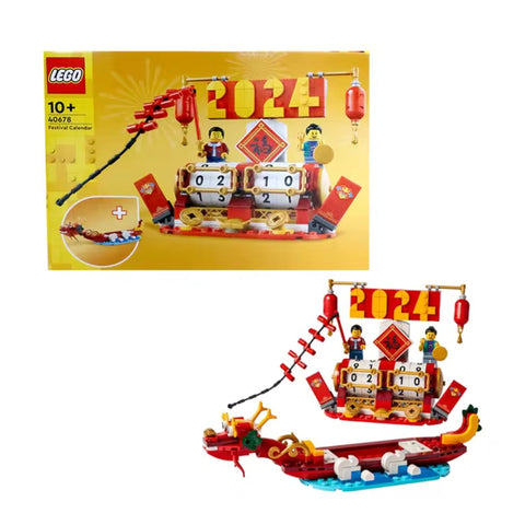 40678 LEGO Autre - Calendrier festif