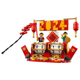 40678 LEGO Altro - Calendario festivo