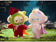 files/magBMaxRosatiWebeGraphicDesignsncdiMassimili_42692-185394-0000129220_02.webp